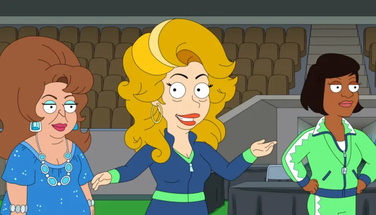 Момент из 16 серии 21 сезона